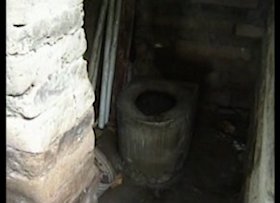A typical latrine from the rural areas of El Salvador
